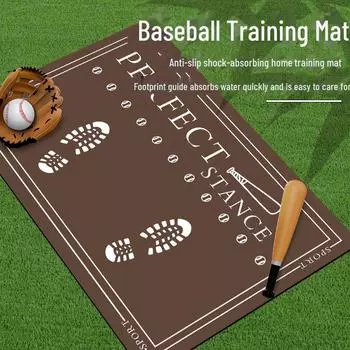 Противоскользящий шумоподавляющий тренировочный бейсбольный коврик для детей 40 x 60 cm