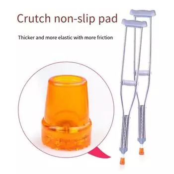 Противоскользящий утолщенный резиновый чехол для трости, протектор для костылей, подкладка для ног, головка костыля 22MM оранжевый