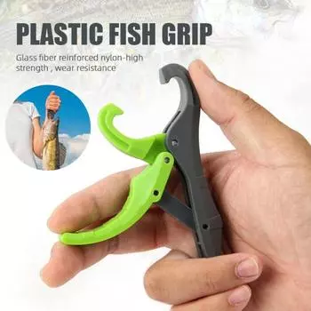 Противоскользящий захват для губ рыбы, легкий портативный мини-захват для рта рыбы, ручной захват для рыбы серый/зелёный