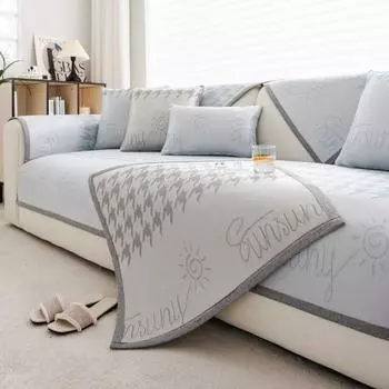 Противоскользящий защитный чехол для дивана Abdeckung Rutschfest для гостиной, мебели, универсальный чехол для дивана с узором «гусиные лапки» из ледяного шелка 70X70cm 1pc