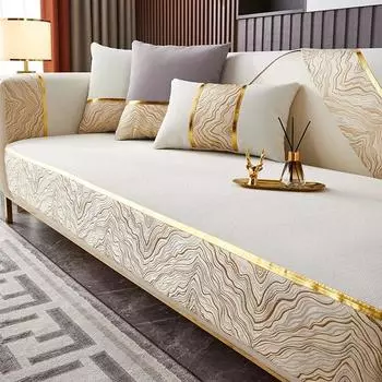 Противоскользящий жаккардовый чехол для дивана, подушка, износостойкая золотая нить, вышитая диванная наволочка, полотенце, 3D-узорчатый коврик для дивана 70X70cm 1pcs