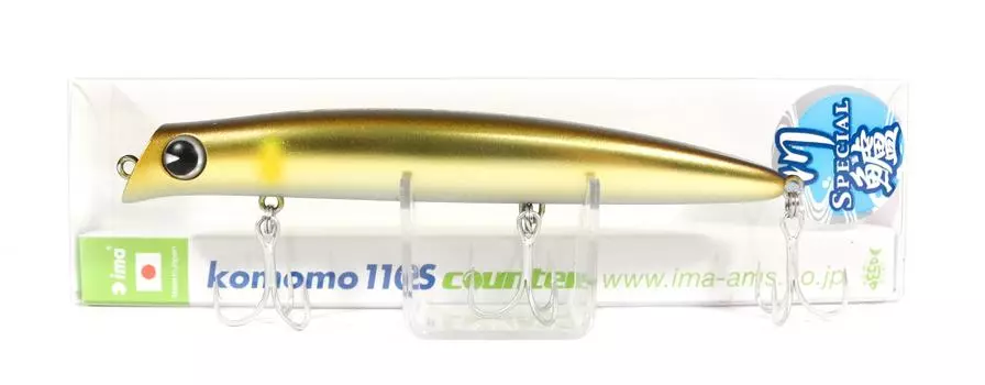 Противотонущая приманка Ima Komomo CT 110S X3783 (7946)