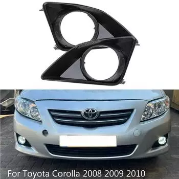 Противотуманная фара, решетка, рамка противотуманной фары для Toyota Corolla 2008 2009 2010, фара дальнего света, внешние автомобильные аксессуары