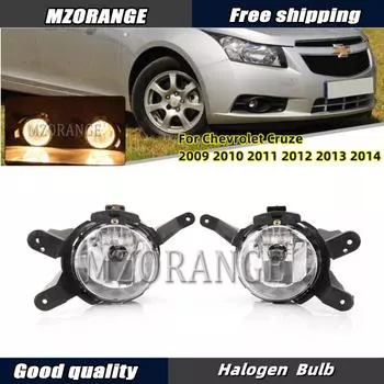 Противотуманные фары для Chevrolet Cruze 2009 2010 2011 2012 2013 2014 Противотуманные фары Галогенные фары переднего бампера Противотуманные фары Автомобильные аксессуары