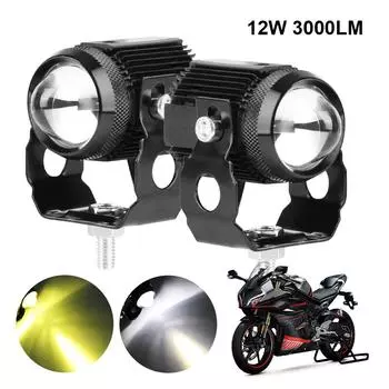 Противотуманные фары для езды по бездорожью, белые, желтые, светодиодные фары для мотоциклов, фары дальнего и ближнего света, светодиодные фары для мотоциклов, противотуманные фары, вспомогательные фары White/Yellow