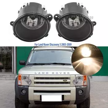 Противотуманные фары для Land Rover Discovery 2 3 Range Rover Sport L322 Discovery 2003-2009, светодиодные противотуманные фары, галогенные противотуманные фары