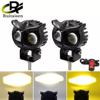 Противотуманные фары для мотоцикла, автомобильные двухцветные светодиодные фары, дизайн с совой, головной светильник для квадроцикла, скутера 1 piece