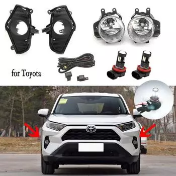 Противотуманные фары светодиодные противотуманные фары для Toyota RAV4 RAV 4 XA50 2019 2020 2025 фара галогенная противотуманная фара крышка противотуманной фары решетка рамка R