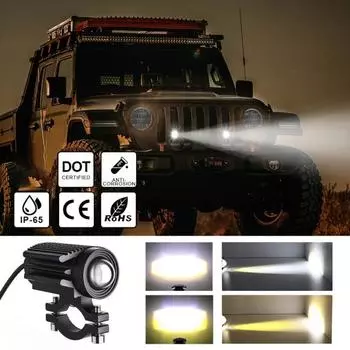 Противотуманные фары Высокопрочный супер яркий водонепроницаемый дальний свет мотоцикла Вспомогательный прожектор для скутера