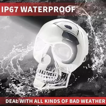 Противотуманные фары в форме черепа для мотоцикла, светодиодные водонепроницаемые фары для мотоцикла, дальний и ближний свет, вспомогательные фары для мотоциклов