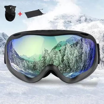 Противотуманные лыжные очки для взрослых, двухслойные лыжные очки, сферическая большая оправа, мужские и женские ветрозащитные лыжные очки, очки для сноуборда