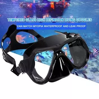 Противотуманные очки для дайвинга, износостойкие профессиональные бинокли для плавания, маска для дайвинга с трубкой, маска для бассейна, снаряжение для дайвинга