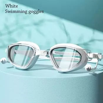 Противотуманные очки для плавания, большая оправа с затычками для ушей, аксессуары для дайвинга, плавания, мужчины и женщины Swimming Goggles Cap-White