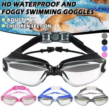 Противотуманные очки для плавания, УФ-очки, регулируемые наушники, близорукость, взрослые и дети S чёрный