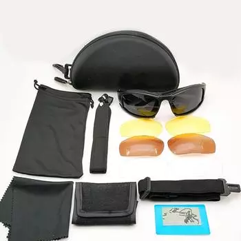 Противотуманные очки Ветрозащитные Ударопрочные Велосипедные Охрана труда Защита от брызг Защита от синего света One Size чёрный