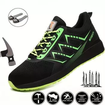 Противоударная защитная обувь, мужская обувь со стальным носком, устойчивые к проколам, дышащие рабочие защитные ботинки, мужская строительная рабочая обувь, мужские кроссовки 48 зелёный