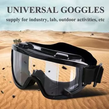 Противоударные защитные пылезащитные противозапотевающие уличные рабочие очки Защитные очки Фабрика чёрный