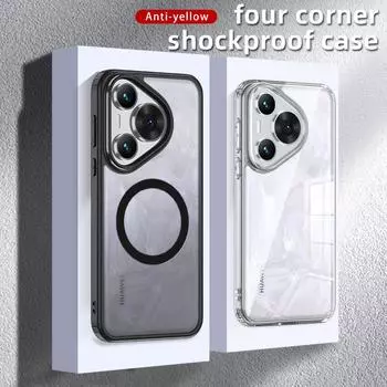Противоударный акриловый чехол Magsafe для Huawei Pura 70 Pro Plus, матовая прозрачная задняя крышка с беспроводной зарядкой для Huawei Pura 70, без желтого цвета Pura 70 матовый черный