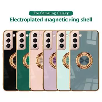 Противоударный чехол для Samsung Galaxy S21 Ultra Plus, чехол с магнитным кронштейном для Samsung S21 Plus, одноцветный чехол для Galaxy S21 For S21 Ultra 5G