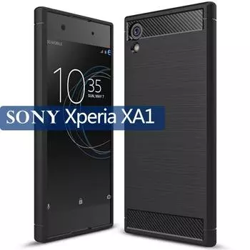 Противоударный чехол для Sony Xperia XA1 G3112 G3116, чехол для телефона, силиконовый матовый чехол для Sony Xperia XA1, чехол из углеродного волокна Sony Xperia XA1 чёрный