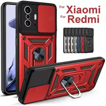 Ударопрочный магнитный бронированный чехол для телефона Xiaomi 15 14 13 12 11T POCO F6 M6 X6 Pro/Redmi 14 13 12 10C Note 14 13 12 11 10 9 Pro Чехол Redmi 10(4G) чёрный