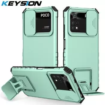 Противоударный чехол KEYSION для Xiaomi POCO X4 Pro 5G X3 NFC, защита камеры с подставкой, чехол для телефона с подставкой для POCO M3 M4 Pro for POCO X4 Pro 5G белый