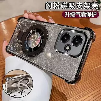 Противоударный чехол с блестящим покрытием для Huawei Honor 400 Lite Pro Fundas с магнитной крышкой-подставкой для телефона Honor 400