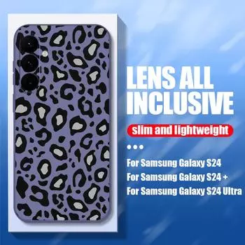 Противоударный мягкий чехол из ТПУ для Samsung S24 Ultra S23 Plus S22 S21 A54 A53 A34, чехол для телефона с ремешком с леопардовым узором Samsung S24 чёрный