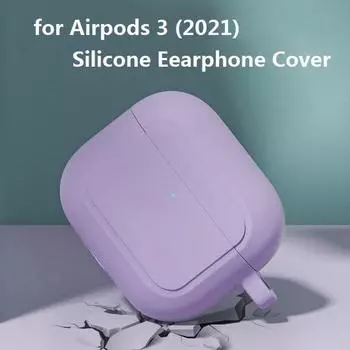 Противоударный мягкий силиконовый защитный чехол для Appe Airpods 3, защитный чехол для наушников Airpods 3 (2021) No Hook белый