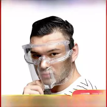 Противоударный прозрачный защитный щиток для лица для использования на кухне Head mounted; Dust-proof