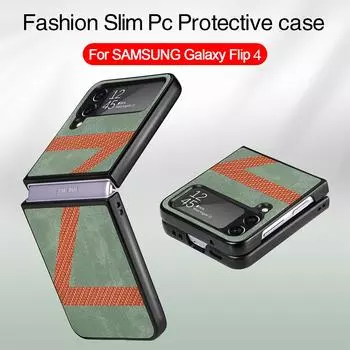 Противоударный ультратонкий кожаный складной чехол для телефона Samsung Galaxy Z Flip 4 5g Zflip4 Flip4 Нескользящий защитный чехол for Samsung Z Flip 4 зелёный