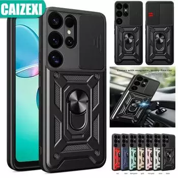 Противоударный защитный чехол для Samsung Galaxy S25 Ultra S25 Plus 5G с магнитным держателем и кольцом-подставкой для SamsungS25, крышка объектива Slide For Samsung S25 чёрный