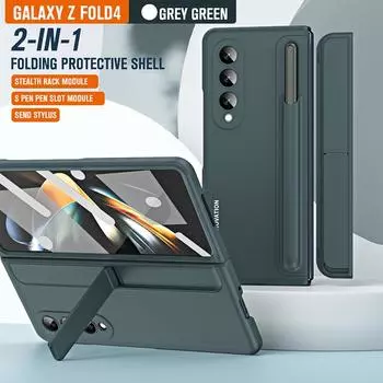 Противоударный защитный чехол для Samsung Galaxy Z Fold 4 5g со стилусом Fold4, чехол для телефона, подвижный держатель для ручек, подставка 2в1, Fold4 Funda Case & Screen Protector зелёный