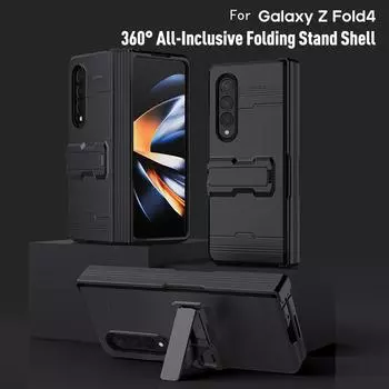 Противоударный защитный чехол для Samsung Galaxy Z Fold 4, чехол с кронштейном, защита на шарнирах, полная защита, чехол для телефона Galaxy Z Fold4 For Galaxy Z Fold 4 серебряный