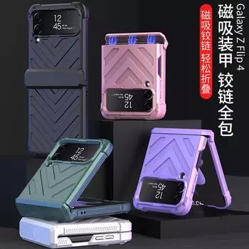 Противоударный жесткий бронированный чехол для Samsung Galaxy Z Flip 4 5g, чехол с магнитной петлей, противоударный чехол для Samsung Z Flip4, матовый чехол case only красный