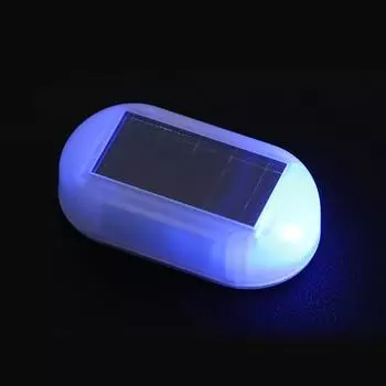 Противоугонная лампа солнечной энергии, белый корпус, 1 шт., АБС-пластик красный