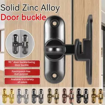 Противоугонная защелка для раздвижной двери, не требующая пробивки, дверной болт двойного назначения, дверная задвижка для окна Gold