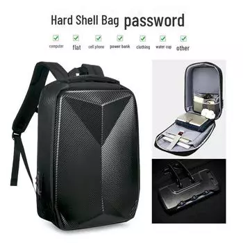 Противоугонный 17-дюймовый жесткий игровой и дорожный рюкзак для мужчин