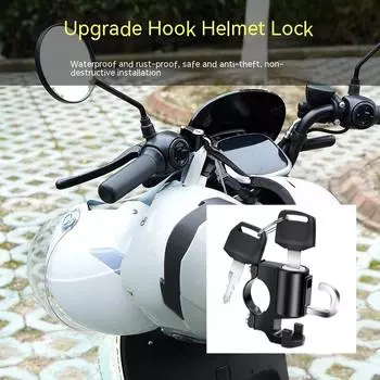 Противоугонный фиксированный универсальный защитный противоскользящий навесной замок для мотоцикла, замок для электромобиля, 2 ключа и инструменты для установки