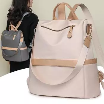 Противоугонный рюкзак, женский, легкий, большой емкости, многофункциональная нейлоновая сумка через плечо бежевый