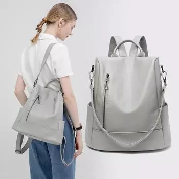 Противоугонный рюкзак женский простой летний рюкзак большой емкости мягкая сумка для отдыха на одно плечо многоцелевой