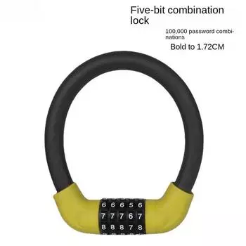 Противоугонный стальной тросовый замок с 5-значным паролем, замок на цепь для горного велосипеда, навесной замок для шоссейного велоспорта белый