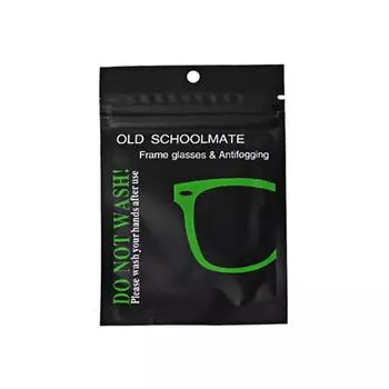 Противозапотевающая ткань для очков, ткань для протирания очков, ткань для чистки очков