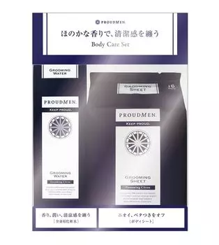 Proud Men Grooming Water 200 мл Grooming Sheets 16 Sheets Grooming Citrus Scent Body Care Set Full Body Body Lotion Body Sheets + Mens