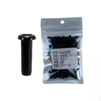 Проушины для бадминтонных ракеток, проушины, защитные трубки, инструменты для натягивания струн, инструменты для 2.6mmx7.5mm