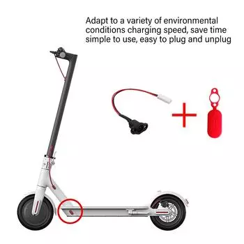 Провод для зарядки электросамоката с водонепроницаемым чехлом, силиконовый чехол, порт для зарядки, аксессуары для электросамоката A