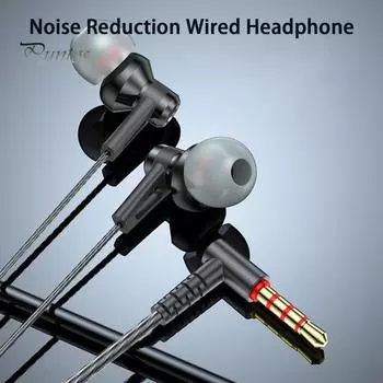 Проводная гарнитура Стерео HiFi Sound 9D Surround 3,5 мм Проводные наушники-вкладыши Компьютерные аксессуары серый