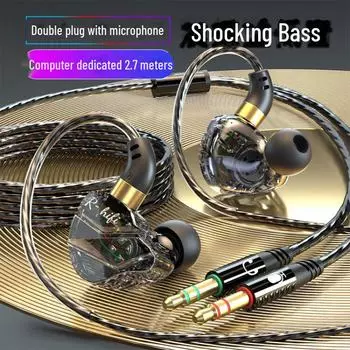 Проводная игровая гарнитура с двумя разъемами, внутриканальными наушниками и микрофоном M35 double plug interface with packaging чёрный