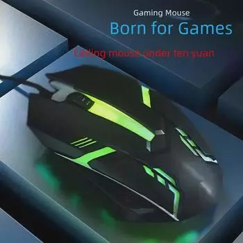 Проводная игровая мышь с семицветной подсветкой для ПК и ноутбуков