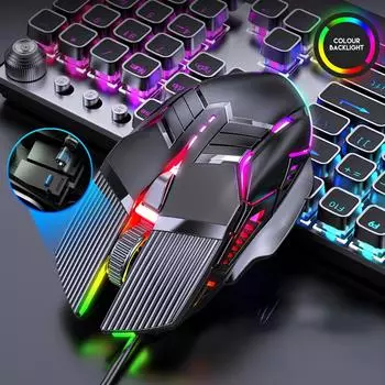 Проводная игровая мышь USB-мышь игровая RGB геймерская мышь 6 кнопок со светодиодной подсветкой бесшумные мыши для ПК портативного компьютера HMM чёрный